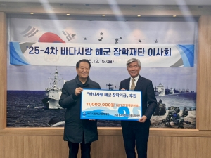 KakaoTalk_20251223_193251565_02