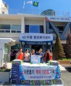 KakaoTalk_20260918_114639444